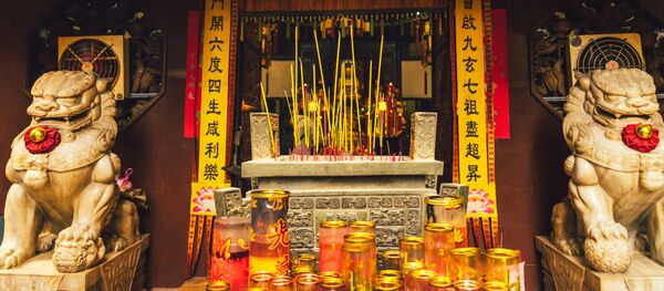 Chùa  - Sputnik Việt Nam