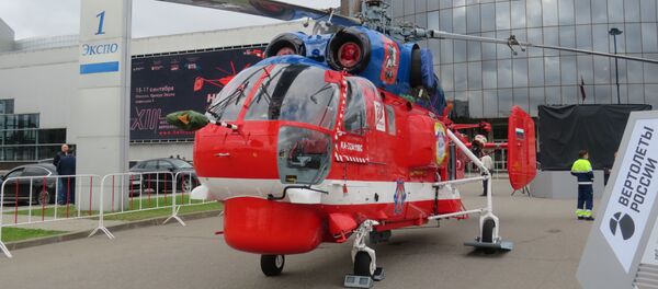 Trực thăng Ка-32A11VS tại Triển lãm HeliRussia-2020 Trực thăng Ка-32A11VS tại Triển lãm HeliRussia-2020 - Sputnik Việt Nam