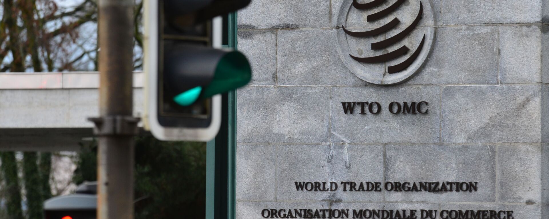 Trụ sở của WTO ở Geneva - Sputnik Việt Nam, 1920, 25.03.2022