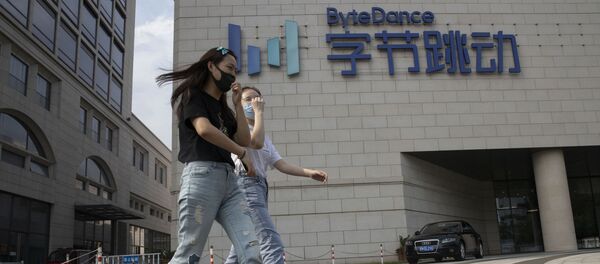 ByteDance. - Sputnik Việt Nam