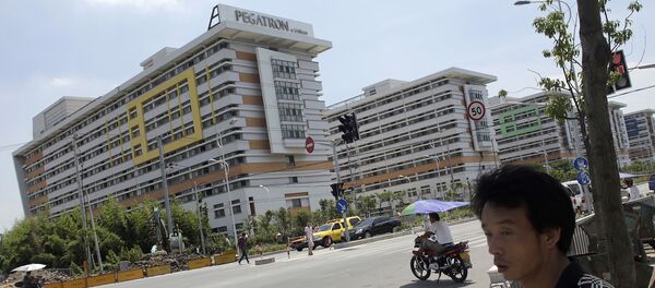 Pegatron - Sputnik Việt Nam