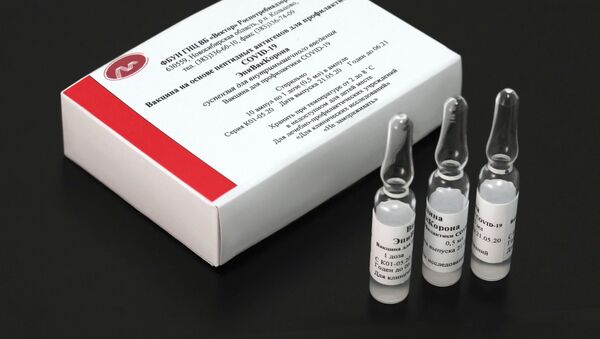 Vắc xin ngừa coronavirus EpiVacCorona, được phát triển bởi Trung tâm Khoa học Nhà nước về Vi-rút và Công nghệ Sinh học Vector của Rospotrebnadzor. - Sputnik Việt Nam