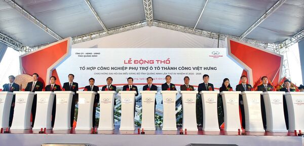 Phải có có ô tô mang thương hiệu Việt Nam “Made in Vietnam” Phải có có ô tô mang thương hiệu Việt Nam “Made in Vietnam” - Sputnik Việt Nam