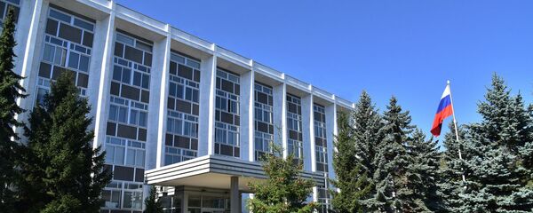 Tòa nhà đại sứ quán Nga tại Bulgaria. Tòa nhà đại sứ quán Nga tại Bulgaria. - Sputnik Việt Nam