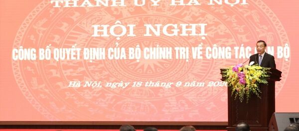 Đồng chí Chu Ngọc Anh, Ủy viên Trung ương Đảng, Phó Bí thư Thành ủy Hà Nội phát biểu tại buổi công bố quyết định. Đồng chí Chu Ngọc Anh, Ủy viên Trung ương Đảng, Phó Bí thư Thành ủy Hà Nội phát biểu tại buổi công bố quyết định. - Sputnik Việt Nam