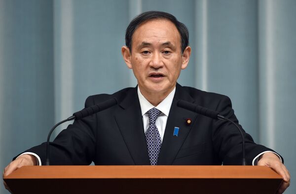 Có thể chờ đợi điều gì từ các hoạt động ngoại giao sắp tới tại khu vực Châu Á–Thái Bình Dương? - Sputnik Việt Nam