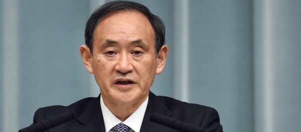 Nội các Bộ trưởng mới của Nhật Bản, do ông Yoshihide Suga - Sputnik Việt Nam