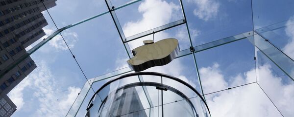 Apple - Sputnik Việt Nam