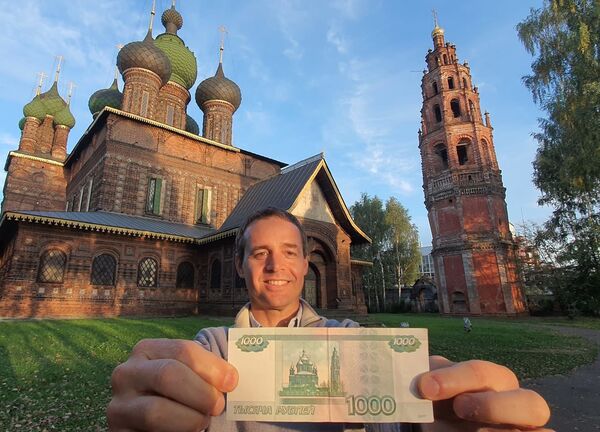 Vắc xin Sputnik V nhìn từ bên trong: Người nước ngoài đầu tiên đến thăm nhà máy sản xuất vắc xin Vắc xin Sputnik V nhìn từ bên trong: Người nước ngoài đầu tiên đến thăm nhà máy sản xuất vắc xin - Sputnik Việt Nam