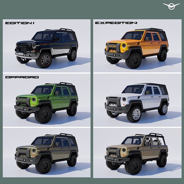 UAZ Hunter mẫu mới giành được sự quan tâm của cư dân mạng - Sputnik Việt Nam