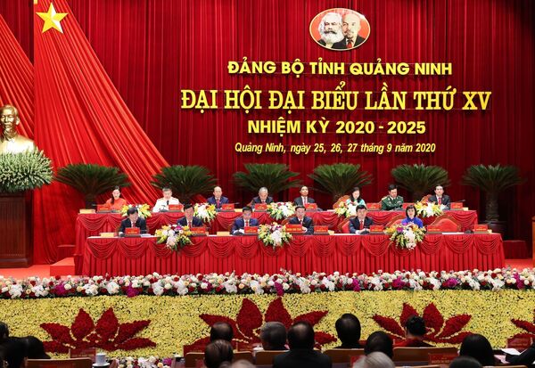 Chủ tịch Quốc hội dự Đại hội đại biểu Đảng bộ tỉnh Quảng Ninh - Sputnik Việt Nam