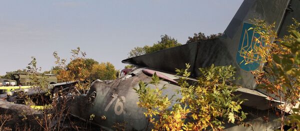  Vụ tai nạn An-26. - Sputnik Việt Nam