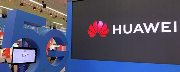 Huawei. Huawei. - Sputnik Việt Nam