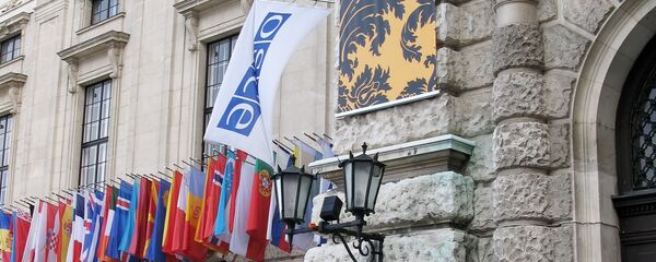 Trụ sở chính của OSCE Trụ sở chính của OSCE - Sputnik Việt Nam