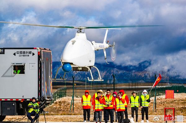 Ấn Độ và Trung Quốc sẽ đối mặt với mùa đông khắc nghiệt tại dãy Himalaya như thế nào? - Sputnik Việt Nam