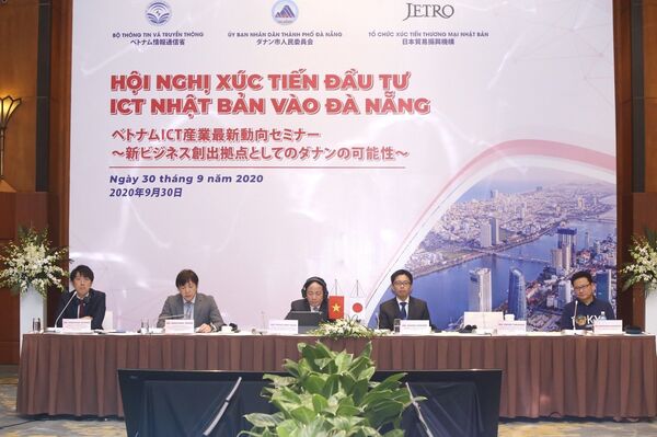 Chiến lược Make in Vietnam: Đà Nẵng muốn thành Thung lũng Silicon của Đông Nam Á Chiến lược Make in Vietnam: Đà Nẵng muốn thành Thung lũng Silicon của Đông Nam Á - Sputnik Việt Nam