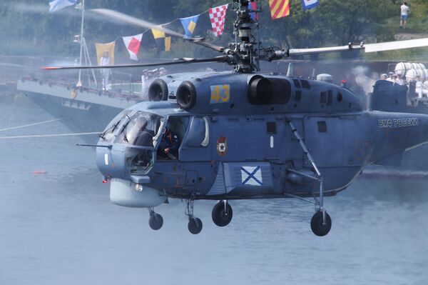 Sát thủ săn ngầm: giới thiệu dòng trực thăng tấn công mới của Nga - Sputnik Việt Nam