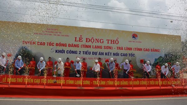 Khởi công tuyến cao tốc Đồng Đăng – Trà Lĩnh với tổng mức đầu tư hơn 20.000 tỷ đồng - Sputnik Việt Nam