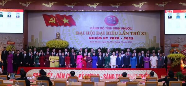 Ông Nguyễn Văn Lợi tái đắc cử Bí thư Tỉnh ủy Bình Phước - Sputnik Việt Nam