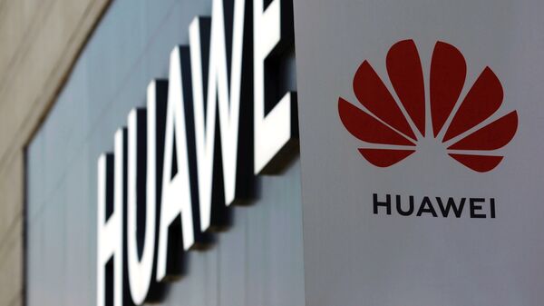 Logo Huawei - Sputnik Việt Nam