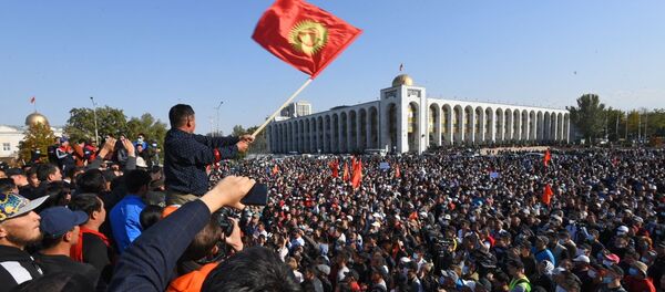 Сuộc biểu tình ở Bishkek - Sputnik Việt Nam