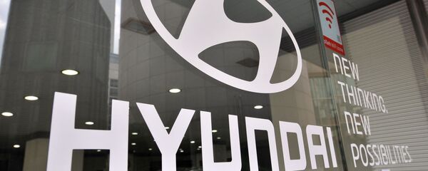 Công ty Hyundai Công ty Hyundai - Sputnik Việt Nam