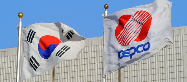 KEPCO - Sputnik Việt Nam