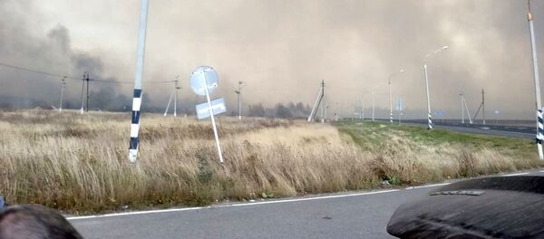 Tình trạng khẩn cấp ở vùng Ryazan. - Sputnik Việt Nam