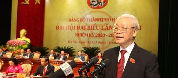 Tổng Bí thư, Chủ tịch nước Nguyễn Phú Trọng phát biểu chỉ đạo Đại hội. - Sputnik Việt Nam