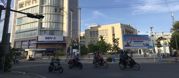 Ngân hàng BIDV Chi nhánh Phú Yên. - Sputnik Việt Nam