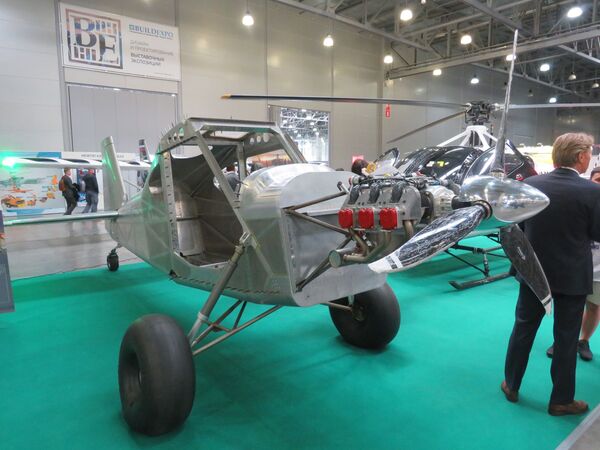 Sản xuất tại Nga: Máy bay hạng nhẹ của Agan Aircraft - Sputnik Việt Nam