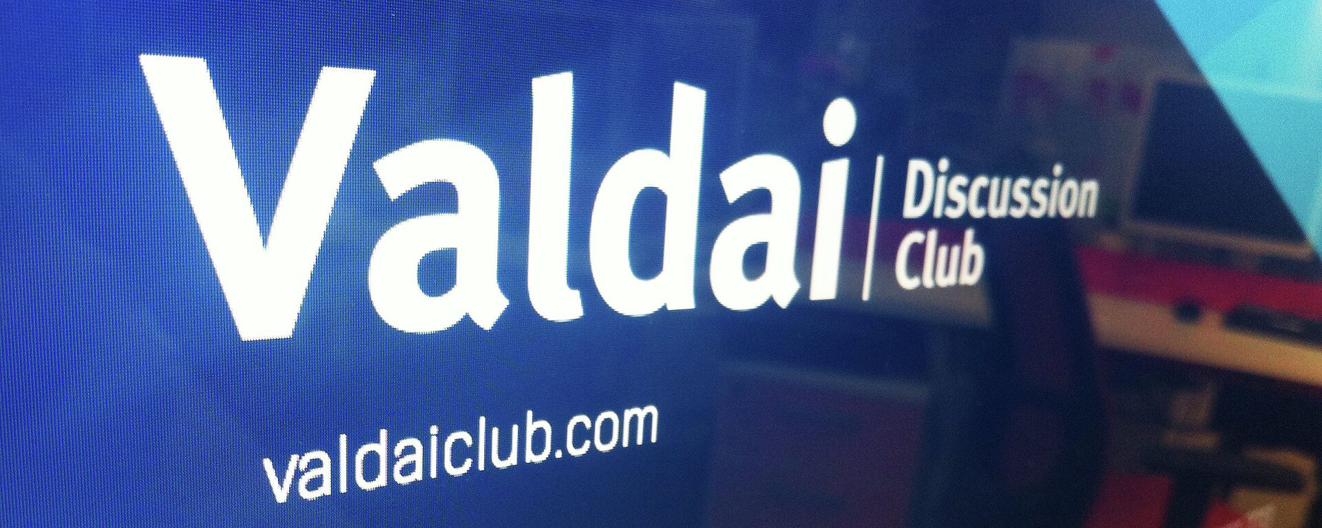 Câu lạc bộ thảo luận quốc tế Valdai  - Sputnik Việt Nam, 1920, 28.07.2025