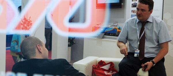 Logo RZD - Sputnik Việt Nam