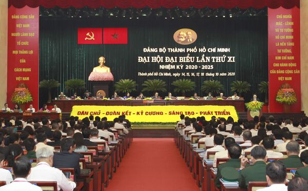 Đại hội đại biểu Đảng bộ TP.HCM lần thứ XI: Đại hội tiêu biểu của cả nước - Sputnik Việt Nam