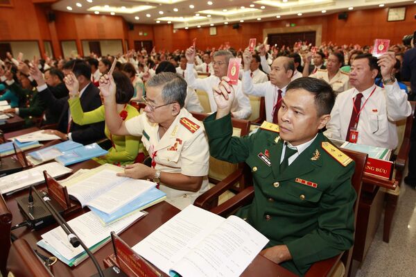 Đại hội đại biểu Đảng bộ TP.HCM lần thứ XI: Đại hội tiêu biểu của cả nước - Sputnik Việt Nam