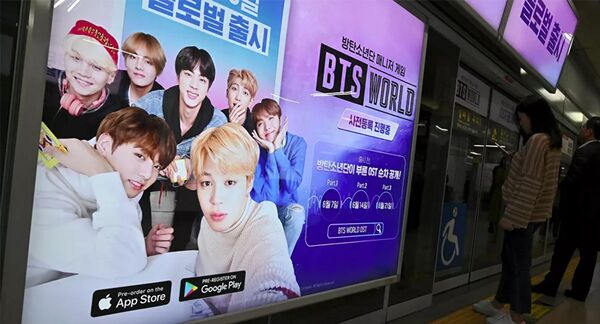 Vì sao nhóm nhạc nổi tiếng Hàn Quốc BTS mất người hâm mộ ở Trung Quốc? Vì sao nhóm nhạc nổi tiếng Hàn Quốc BTS mất người hâm mộ ở Trung Quốc? - Sputnik Việt Nam