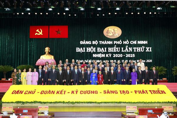 Đại hội Đại biểu Đảng bộ TP.HCM: Không thiếu tiền, nguồn lực, chỉ thiếu cơ chế - Sputnik Việt Nam