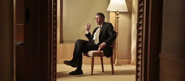 Người sáng lập Microsoft Bill Gates - Sputnik Việt Nam