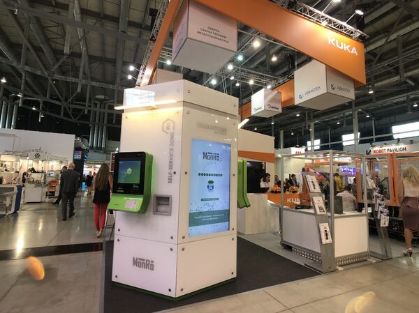 Gardy Metrobot – Máy tự động khử trùng độc đáo từ nước Nga Gardy Metrobot – Máy tự động khử trùng độc đáo từ nước Nga - Sputnik Việt Nam