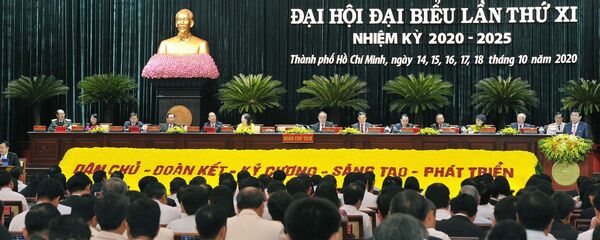 Quang cảnh Đại hội.  - Sputnik Việt Nam