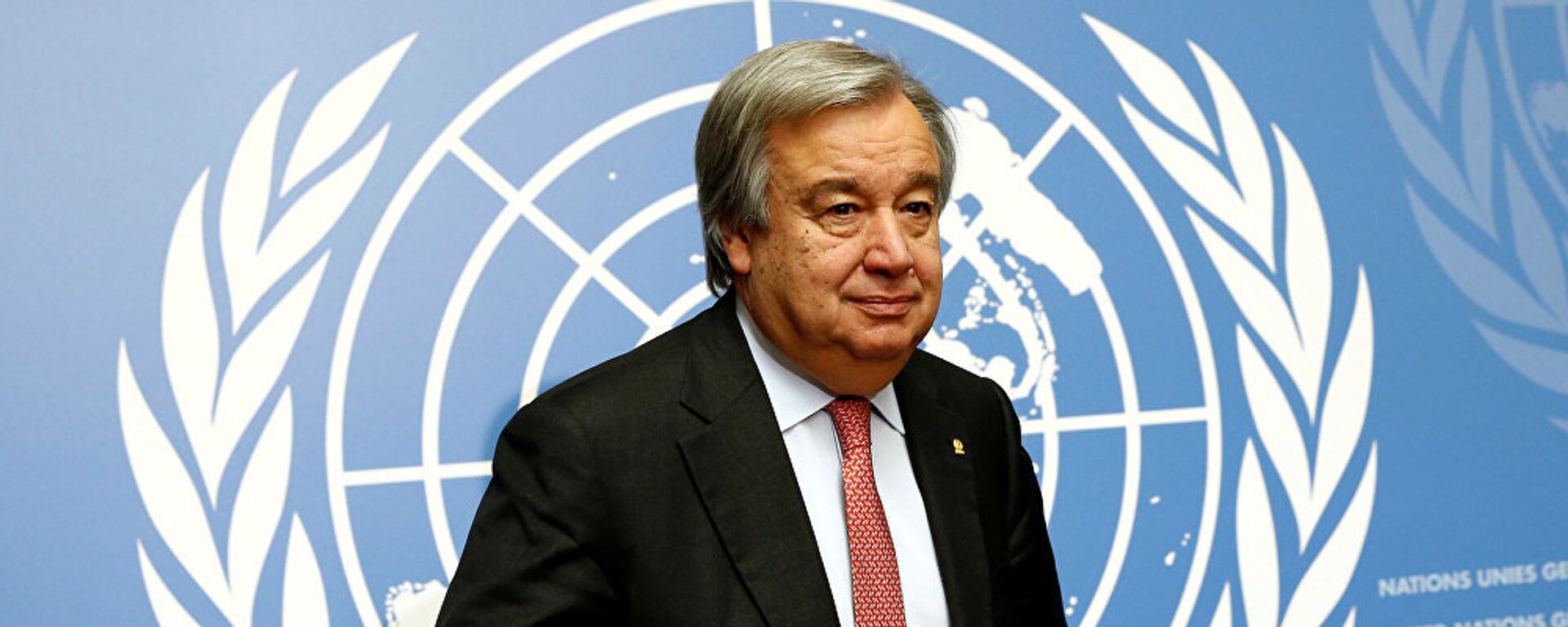 Antonio Guterres - Sputnik Việt Nam, 1920, 17.09.2021