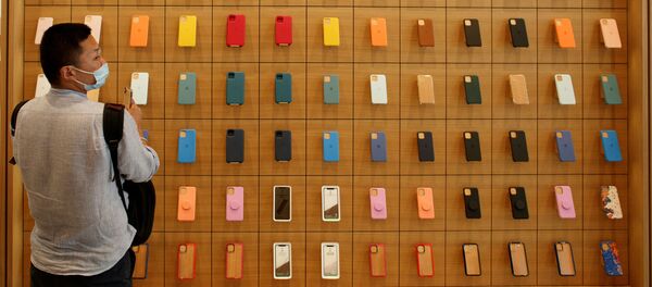 Cửa hàng hàng đầu mới của Apple mở tại Bắc Kinh, Trung Quốc - Sputnik Việt Nam