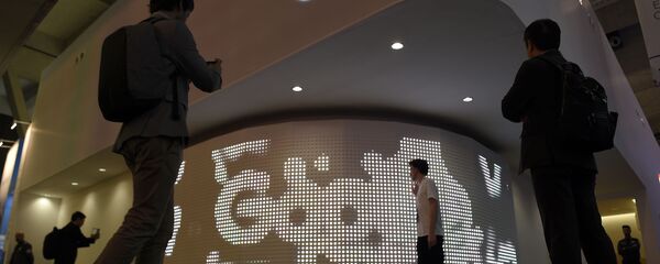 Google - Sputnik Việt Nam