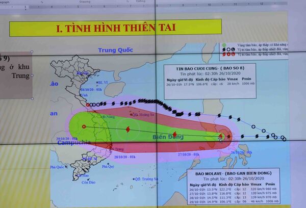 Bão số 9 mạnh đặc biệt, dự kiến sơ tán hơn 1,2 triệu dân Bão số 9 mạnh đặc biệt, dự kiến sơ tán hơn 1,2 triệu dân - Sputnik Việt Nam