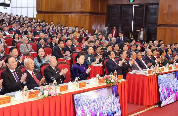 Thanh Hóa tập trung cho công tác xây dựng Đảng Thanh Hóa tập trung cho công tác xây dựng Đảng - Sputnik Việt Nam