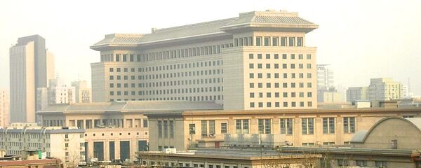 Bộ Quốc phòng Trung Quốc Bộ Quốc phòng Trung Quốc - Sputnik Việt Nam