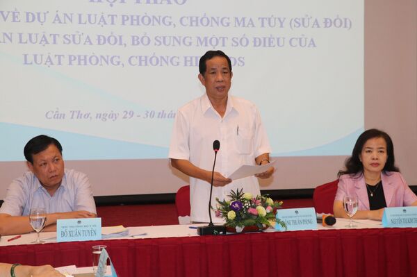 Ý kiến về Luật Phòng, chống ma túy và Luật phòng chống HIV/AIDS - Sputnik Việt Nam