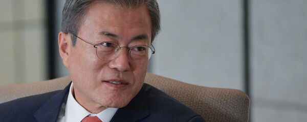 Tổng thống Hàn Quốc Moon Jae-in - Sputnik Việt Nam
