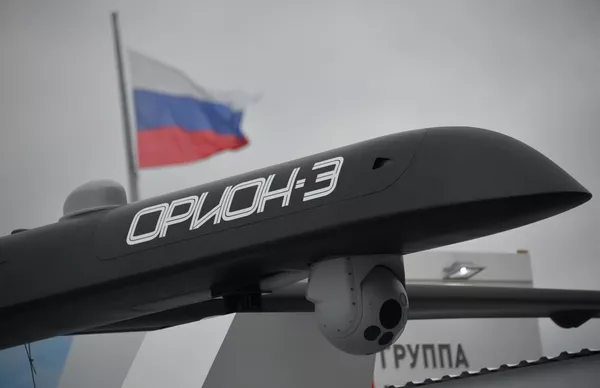 Sản phẩm mới của ngành công nghiệp quốc phòng Nga năm 2020: UAV, thiết bị nhảy dù và tàu hải quân Sản phẩm mới của ngành công nghiệp quốc phòng Nga năm 2020: UAV, thiết bị nhảy dù và tàu hải quân - Sputnik Việt Nam