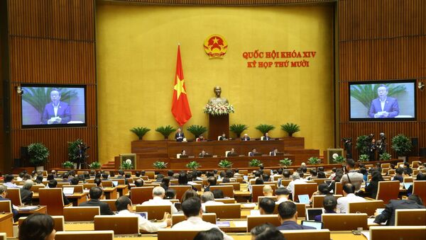 Quang cảnh phiên họp. - Sputnik Việt Nam